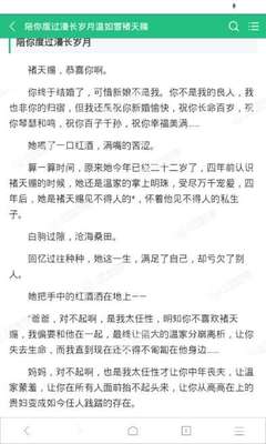 菲律宾退休移民有什么优势吗？移民入籍以后中国承认吗？_菲律宾签证网